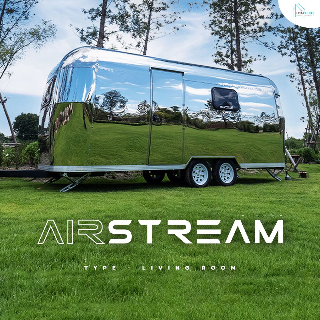 รถบ้าน Airstream