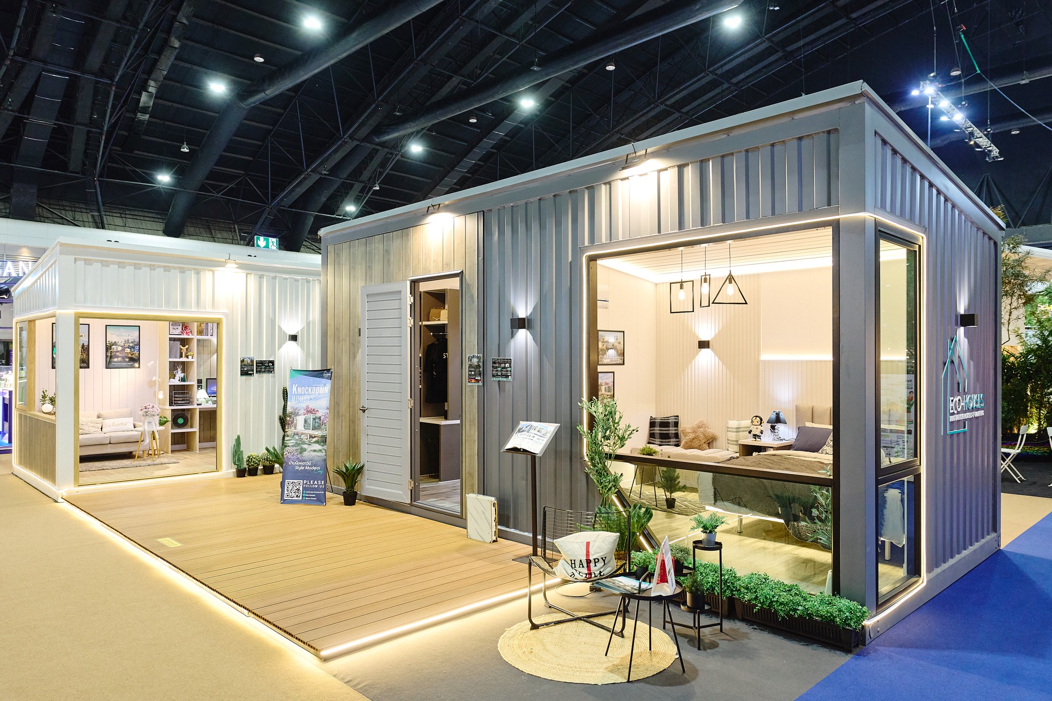 บ้านน็อคดาวน์ (3)